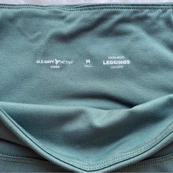 Old Navy Active Go Dry Forest Green Leggings With Mesh M - Picture 5 of 13